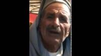 عجوز يُثني على بنكيران ويصفه بـ”الحلوة العسل”