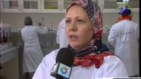 تجميد وتصدير الأسماك لدول العالم
