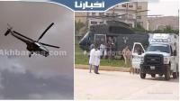 لحظة نقل الطلبة المصابين في حريق الحي الجامعي بوجدة صوب الدارالبيضاء على متن طائرة هيلكوبتر