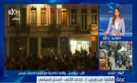 محلل سياسي مصري: المخابرات المغربية أنقذت فرنسا