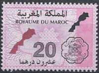 وزارة الداخلية تدعو إلى تفعيل قرار إلغاء "التمبر" من فئة 20 درهما