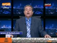 شاهد .. توفيق عكاشة يقلد المذيعة ريهام سعيد