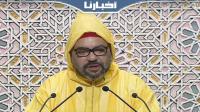 الخطاب الملكي بمناسبة افتتاح الدورة الأولى من السنة التشريعية