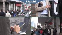 قبل يوم من مباراة ربع النهائي أمام البرتغال.. مغاربة يتوافدون على وكالات لارام للبحث عن تذاكر السفر