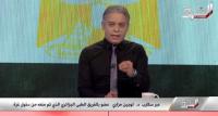 طبيبة جزائرية : ركعت للجيش المصري لكي يدخلونى غزة