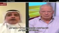 محلل سعودي يهاجم قطر عبر قناة تلفزيونية إسرائيلية