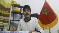 مول الكاسكيطة و 60.000 مواطن تنزل الشارع ضد الظلم