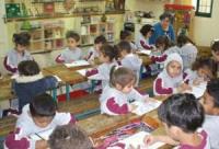 اللغة العربية بين الرفع والكسر في المغرب