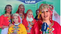 نساء سوسيات يحتفلن بالسنة الأمازيغية الجديدة بطقوس وتقاليد مميزة