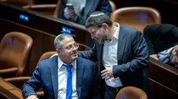 إسبانيا تمنع وزيرين إسرائيليين من دخول أراضيها