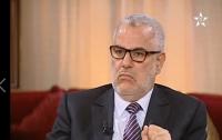 لهذا لم يشارك رئيس الحكومة في مسيرة "الصحراء المغربية" المليونية