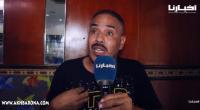 محمد فورار: أخطبوطات تستحوذ على الانتاج بالمغرب و"الساط والساطة " من العيب والعار أن تدخل بيوتنا (فيديو)