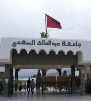 إصدار مذكرة الاعتقال في حق الأستاذ الجامعي بطل فضيحة "النقط مقابل الجنس" بكلية العلوم بتطوان