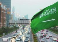 السعودية تشدد إجراءات التأشيرات على المغاربة وعدة جنسيات أخرى