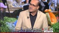 تعاقب المناسبات و الأعياد و تأثيرها على القدرة الشرائية للمغاربة