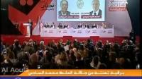 الملك محمد السادس يهنئ رئيس الجمهورية التونسية الجديد