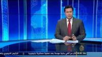 حرية الصحافة في المغرب " على الجزيرة "