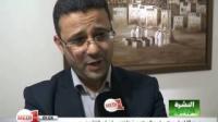 العقوبات التي تنتظر المغرب