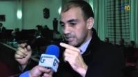 برلماني  يوبخ وزير العدل في قضية "إبا إجو"