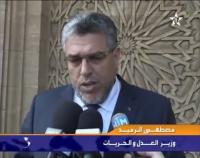 الرميد و الاستقبال الملكي حول الاجهاض