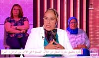بالفيديو: حزب الاستقلال يتعهد بـ"إنصاف" المرأة "العاملة" ويتبنى في برنامجه الانتخابي كل مطالبها المشروعة