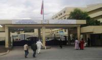 عاجل... مختل عقلي يحمل سكينا يعربد داخل مستشفى ويحاول ارتكاب مجزرة