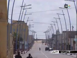 تهيئة كورنيش طرفاية‏