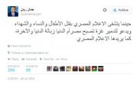 مذيع الجزيرة جمال ريان : الإعلام المصري حوّل أم الدنيا الى زبالة الدنيا والآخرة