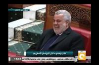اضحك مع قناة مصرية تسقط في فخ مونتاج “ساخر” مغربي