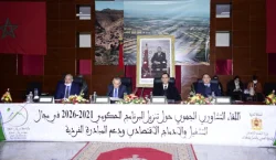بني ملال تحتضن لقاءا تشاوريا حول التشغيل وتنزيل البرنامج الحكومي 2021-2026