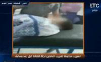 فيديو صادم لمحاولة عاملين بمستشفى مصري إخراج جثة الراقصة المغربية غزل بالقوة
