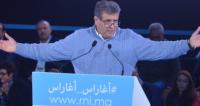 أخنوش منزعج بعد الاستعانة بسيارات الدولة في إحدى تجمعاته الخطابية