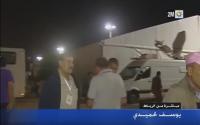 شاهد..مواجهات ب"الكراسي" و"الطباسل" في مؤتمر الاستقلال