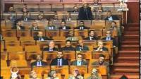 الدياز وتدخين الشيشا