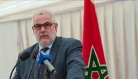 من بني ملال ... "بنكيران" ينتقد العالم بخصوص الغزو الروسي لأوكرانيا
