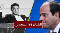 عدو "السيسي" الهارب "محمد علي" يفاجئ الجميع في آخر فيديو يخاطب فيه المصريين