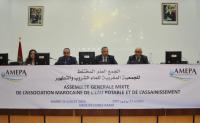 انتخاب عبد الرحيم الحافظي رئيسا للجمعية المغربية للماء الصالح للشرب والتطهير