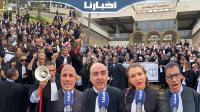 المحامون يدخلون في إضراب مفتوح ويطالبون برحيل وزير العدل