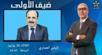 إعلام العدالة والتنمية يتهم التيجيني بتسريب الأسئلة إلى إلياس العماري وفبركة حلقة الأمس