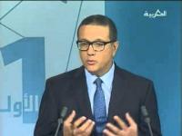 وزير الاقتصاد الجديد : قانون مالية 2014 واقعي ويفتح باب الأمل والثقة