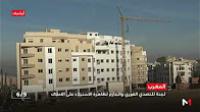 تدابير حكومية لمواجهة ظاهرة الإستيلاء على عقارات الغير بالمغرب