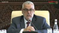 بنكيران : على الأقل لدينا وزيرة مرتاحة