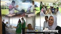 مبادرة رائعة بالرباط.. أجواء الاحتفال مع مرضى السرطان بعيد الأضحى