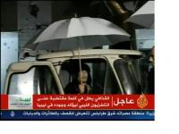إضحك مع أقصر خطاب للقذافي..