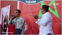 هكذا احتفلت مدينة وجدة بذكرى المسيرة الخضراء المظفرة