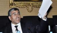وزراة العدل: وضع "J’aime" على مادة إرهابية لا يؤدي الى السجن و لكن ..!