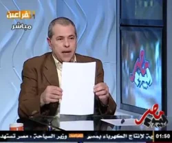 عكاشة: السعودية ستسقط خلال عام وسيحتلها الفرس