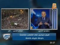 تفاصيل لحظة القبض علي مرسي و كلماته الاخيره