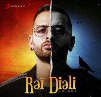 جديد الفنان "أمينوكس" خلال الأيام القليلة المقبلة