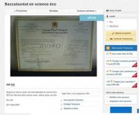 يهم الوزير بلمختار ...شاب يعرض شهادة باكلوريا للبيع بموقع للبيع والشراء وبثمن مناسب